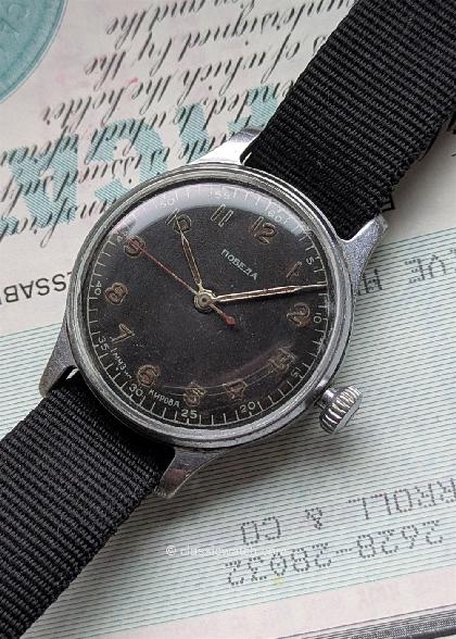 Miscellaneous Soviet Military Watches: rx1533